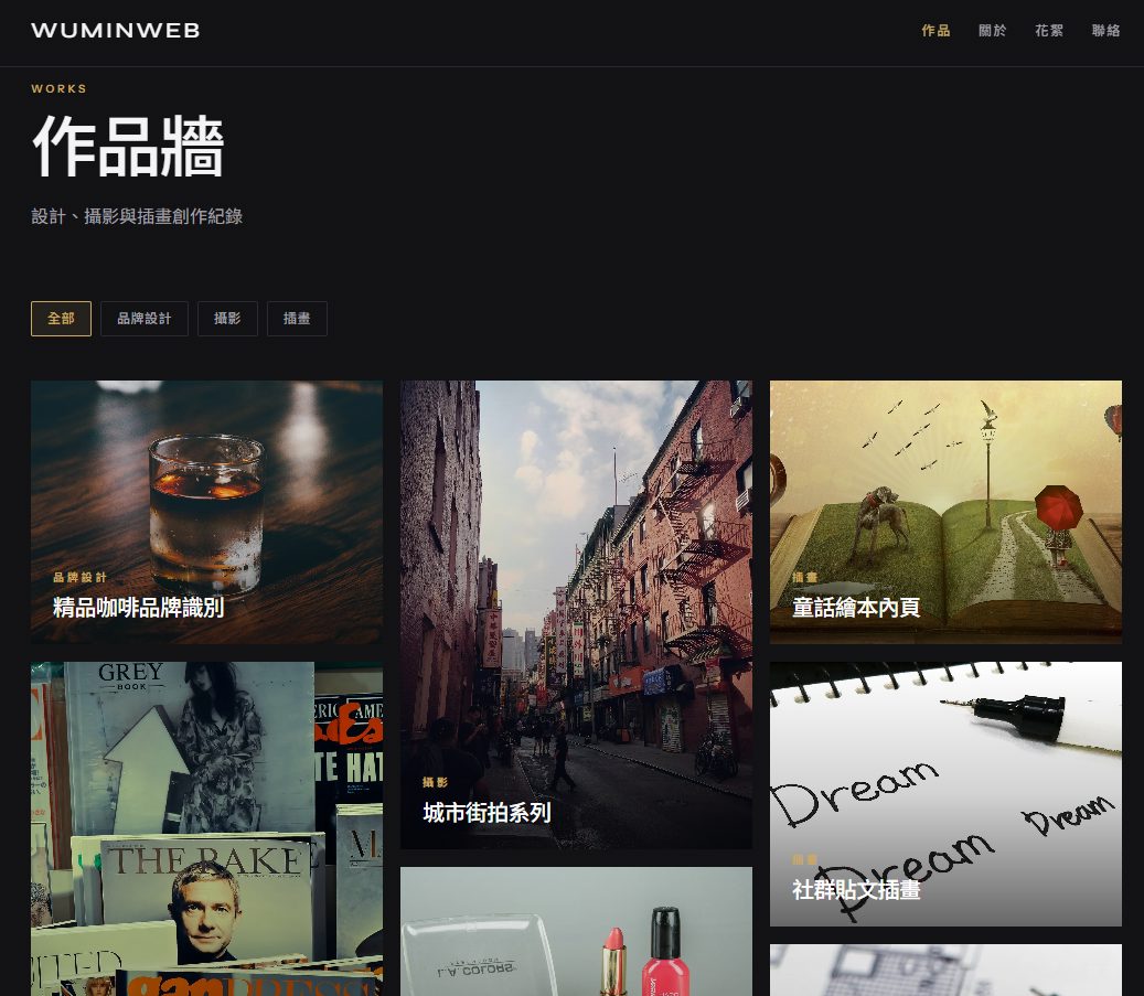 螢幕擷取畫面 2026-07-02 221747.png