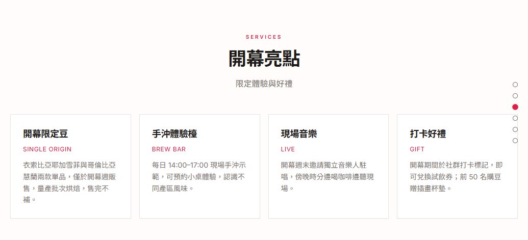 螢幕擷取畫面 2026-07-02 221532.png