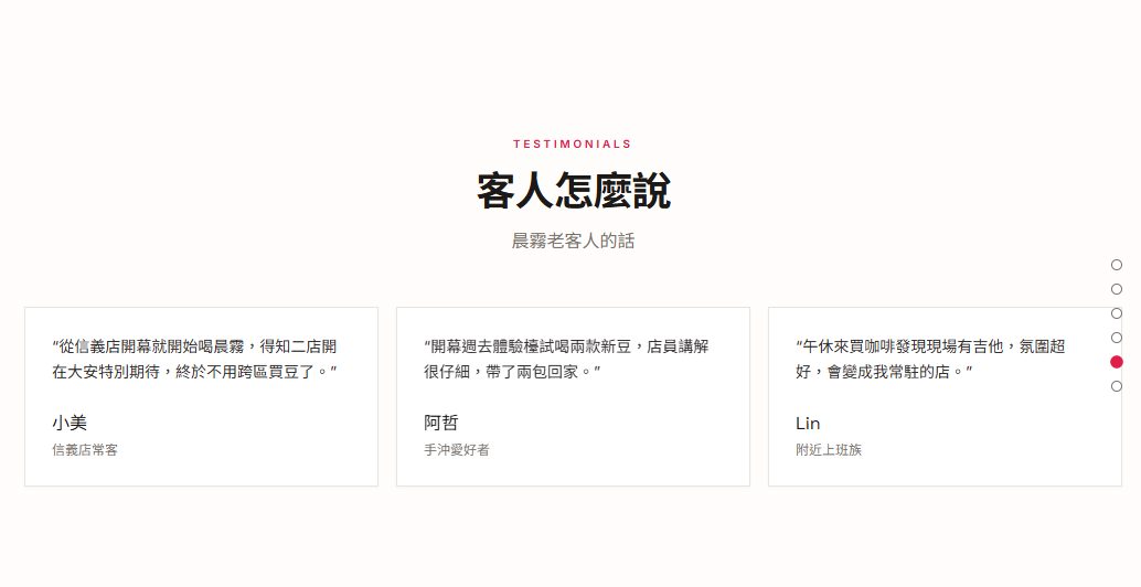螢幕擷取畫面 2026-07-02 221546.png