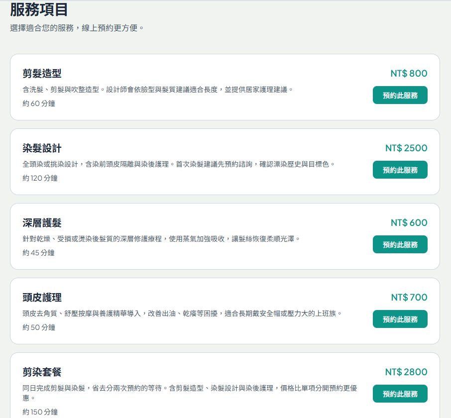 螢幕擷取畫面 2026-07-02 221138.png