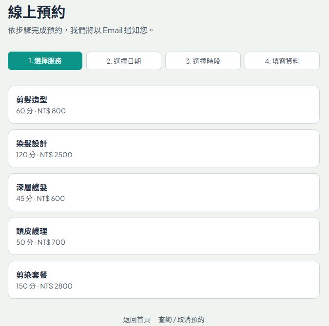 螢幕擷取畫面 2026-07-02 221149.png