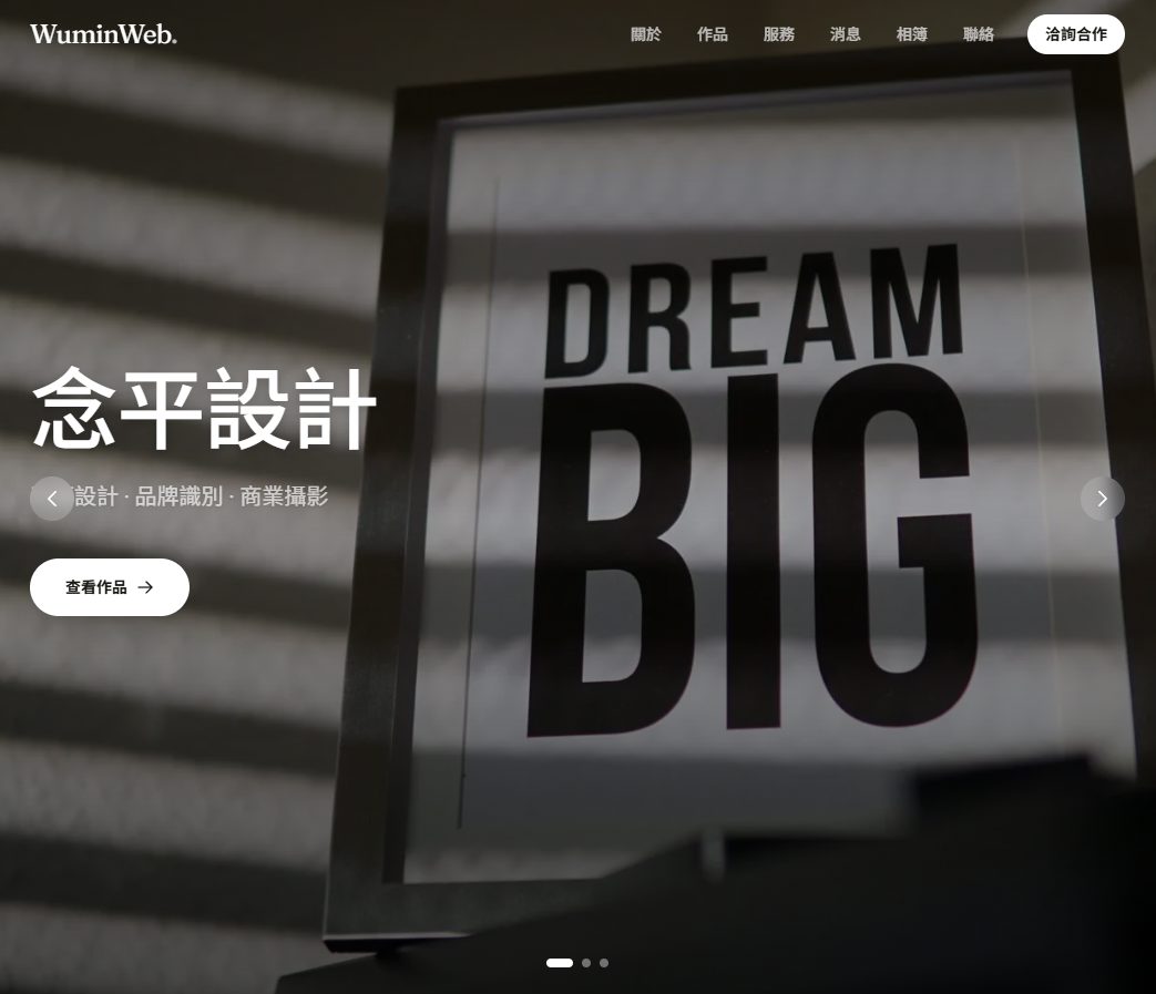 螢幕擷取畫面 2026-07-02 221927.png