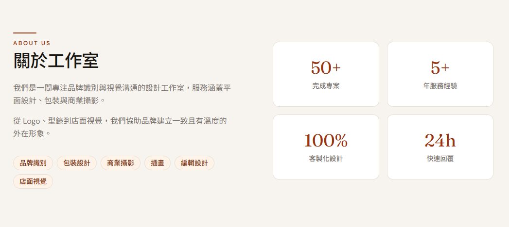 螢幕擷取畫面 2026-07-02 221937.png