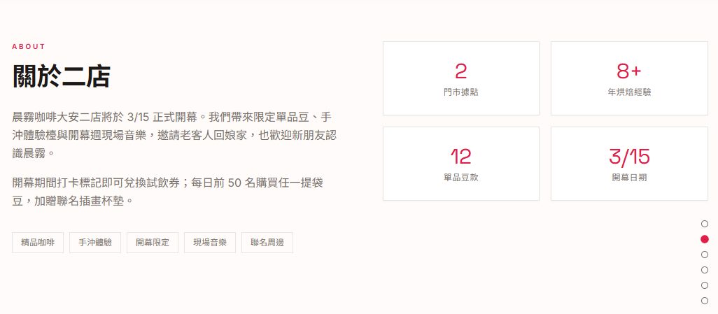 螢幕擷取畫面 2026-07-02 221523.png