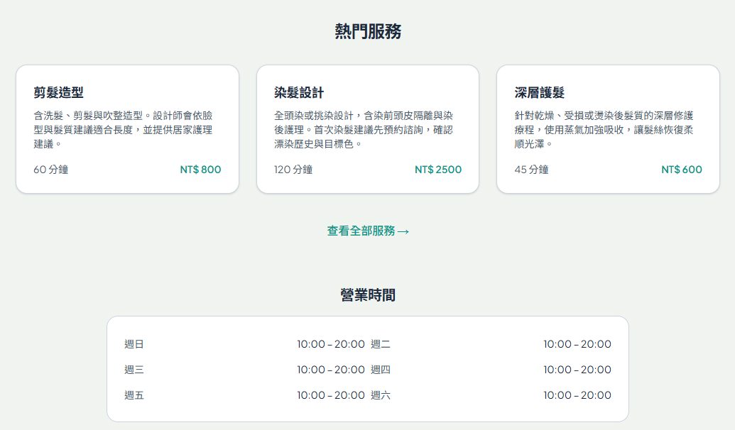螢幕擷取畫面 2026-07-02 221055.png